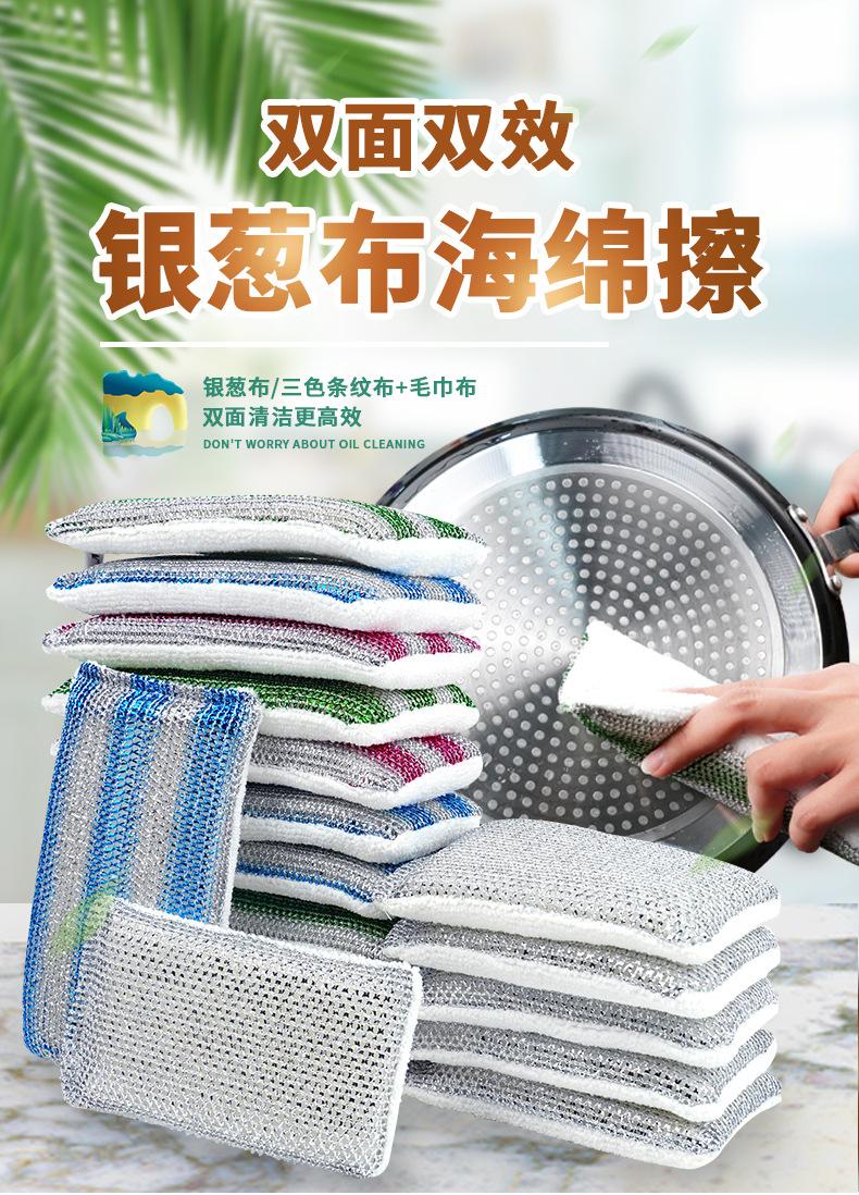 综合_01.jpg