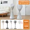 Cubierta Protectora Universal para Calentador Ventilador Eléctrico, Soplador de Aire Caliente, Ventilador de Torre Vertical, Ventilador de Piso, Ventilador de Circulación de Aire