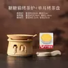 Set de Estufa de Té de Gres Gatito Lindo Estufa de Té de Cerámica Estufa de Té Casera con Vela Calentador de Té Accesorios para Juego de Té