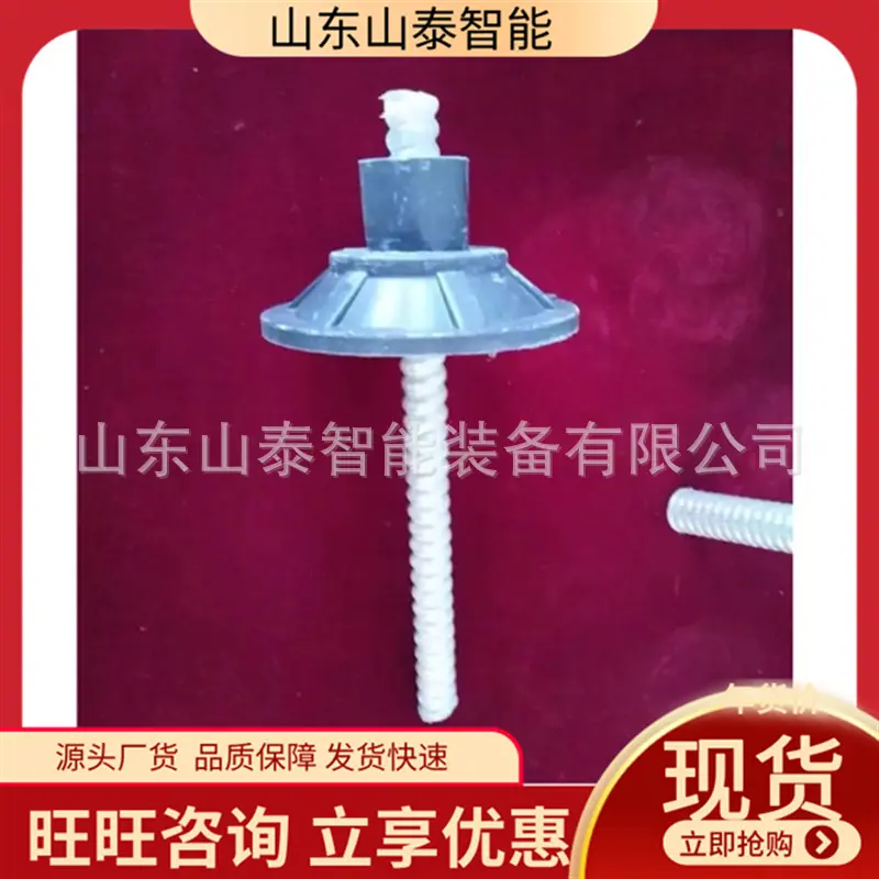 微信截图_20251009142908