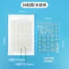 Patches de hidrogel para acne mais vendidos internacionalmente, à prova d'água e resistentes ao suor, podem ser aplicados com maquiagem, disfarçam imperfeições, 36 patches redondos para acne