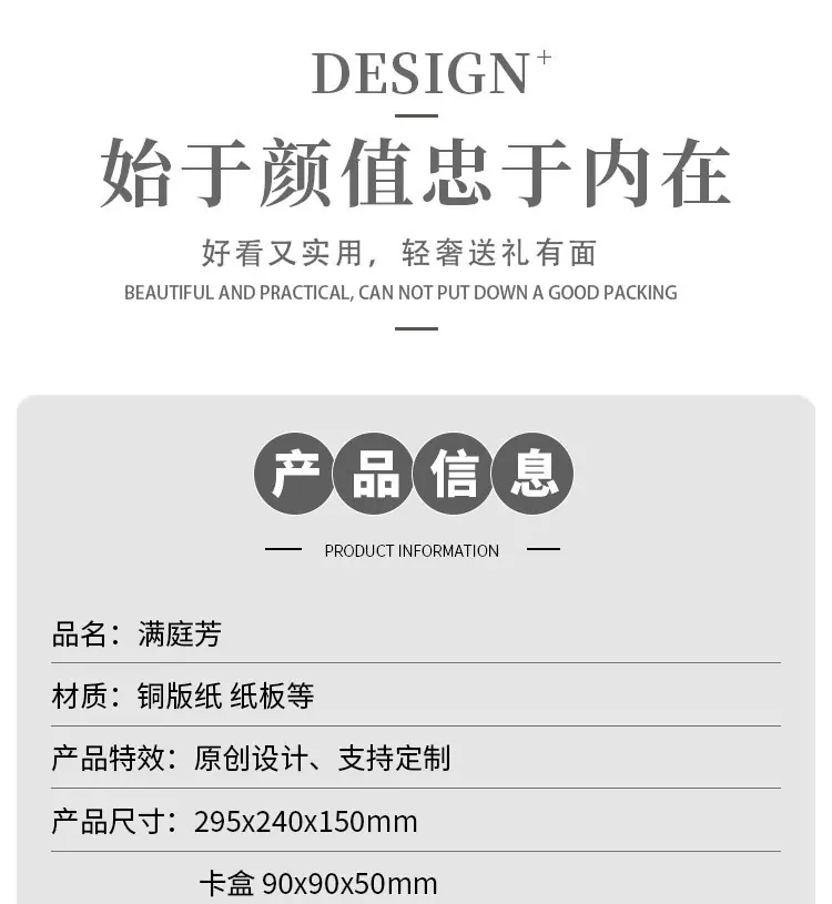 详情_02.jpg