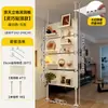 Estantería de almacenamiento superior con tablero perforado para balcón, estante para flores, soporte integrado ultrafino sin perforaciones para macetas, estante de almacenamiento de metal
