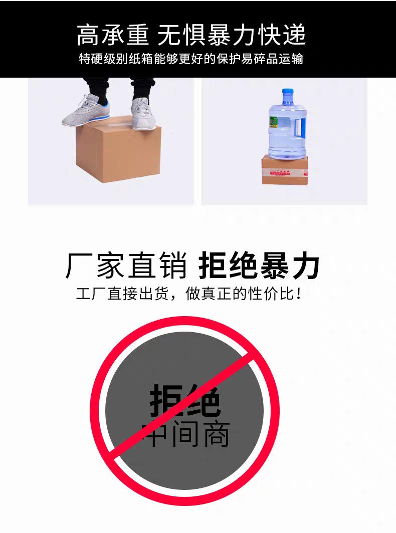 水杯16.png