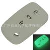 Adecuado para Volkswagen Jetta Skoda control remoto de 3 botones llave plegable cubierta de silicona cubierta de silicona para llave de coche