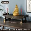 Nueva Mesa Colgante de Pared de Estilo Chino Pequeño Estante de Almacenamiento Dios de la Riqueza Estatuas de Buda Base Elevada Santuario Budista Guanyin Estuche para Incienso