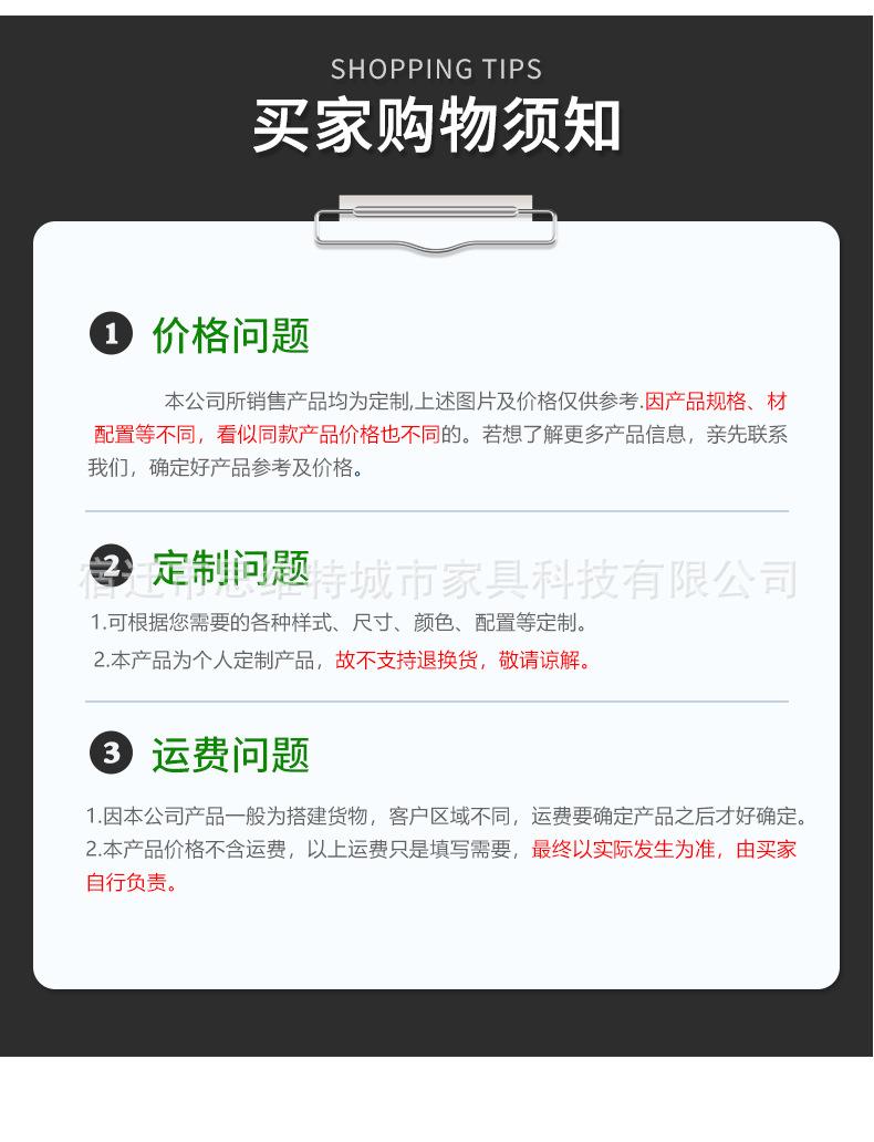 主图5_17