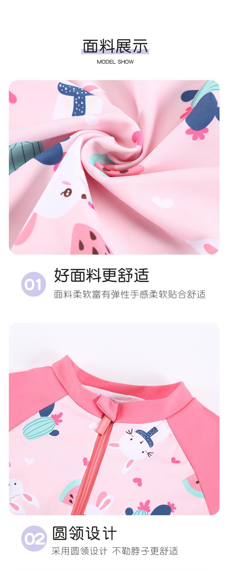描述图_17.jpg