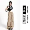 Pantalones de encaje desgastado con cordones para mujer, temporada de otoño, pantalones deportivos rectos irregulares rosas para mujer petite, pantalones anchos holgados adelgazantes para mujer