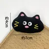 Ropa de Dibujos Animados Peluche Perro Negro y Gato Negro Muñeco Broche DIY Lindos Accesorios para Ropa Infantil