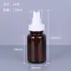Set de Belleza Médica y Cosmético de 40-160 ml Botella con Atomizador Botella de Plástico PET para Loción Cosmética Tarro Blanco para Crema