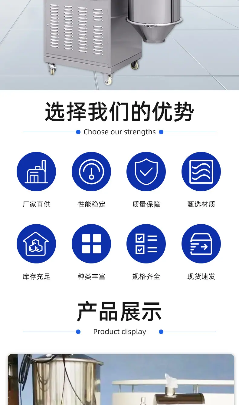 详情_02
