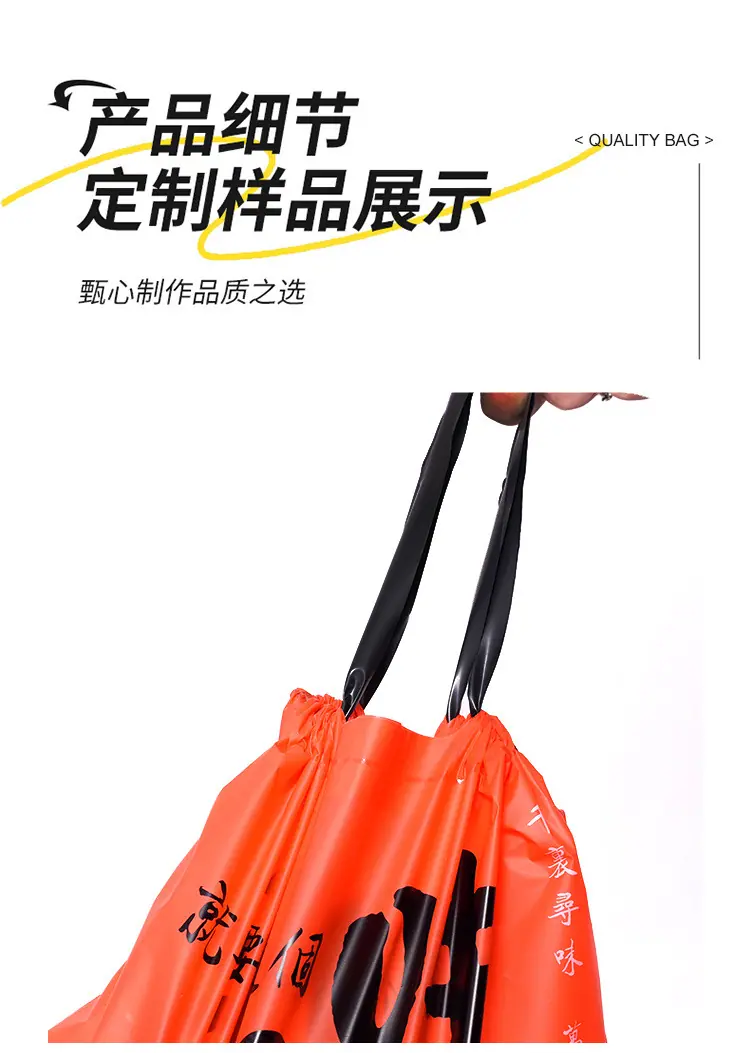 详情_10.jpg