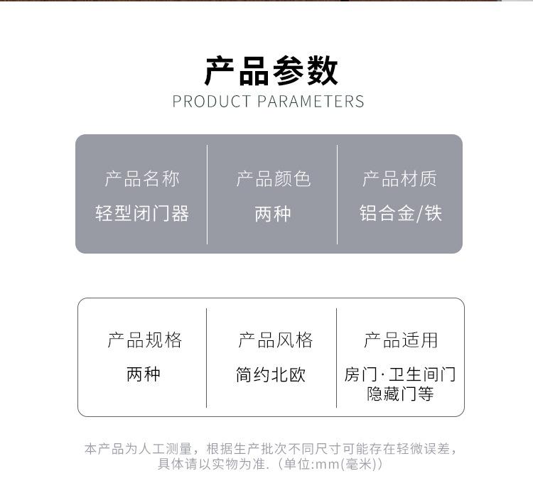 未标题-1_08.jpg