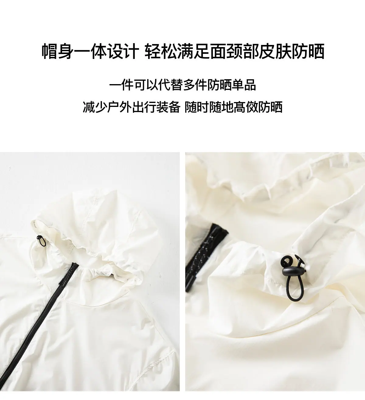 详情图_18.jpg