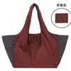 Bolsa de Compras Plegable Transfronteriza, Portátil, Ligera, Gran Capacidad, Bolsa Ecológica, Bolsa de Doble Uso con Bloques de Color Laterales, Logo Personalizable