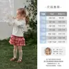 Faldas para Niñas, Nueva Colección de Otoño, Estilo Dulce Francés, Nuevo Modelo 2026, Falda a Cuadros Roja, Elegante Falda de Pastel para Niños