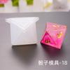 Amapola DIY molde de gota de cristal dados dados grano filete multi-especificación juego digital Espejo molde de silicona