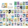 [Enlace Total Tarjeta Láser] Animación de Estrella Venta al por mayor Caja de Tarjetas Láser Song Yuqi 50 Correo Periférico