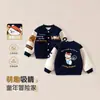 Chaqueta de béisbol para niños, estilo primavera y otoño, atuendo de otoño para niños, cárdigan de color block para bebé, ropa exterior, ropa de otoño para niñas