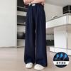 Jeans de Seda de Hielo para Niñas Verano 2026 Estilo Nuevo Pantalones Casuales Azul Oscuro para Niñas Grandes Pantalones de Verano Anti-Mosquitos para Niñas