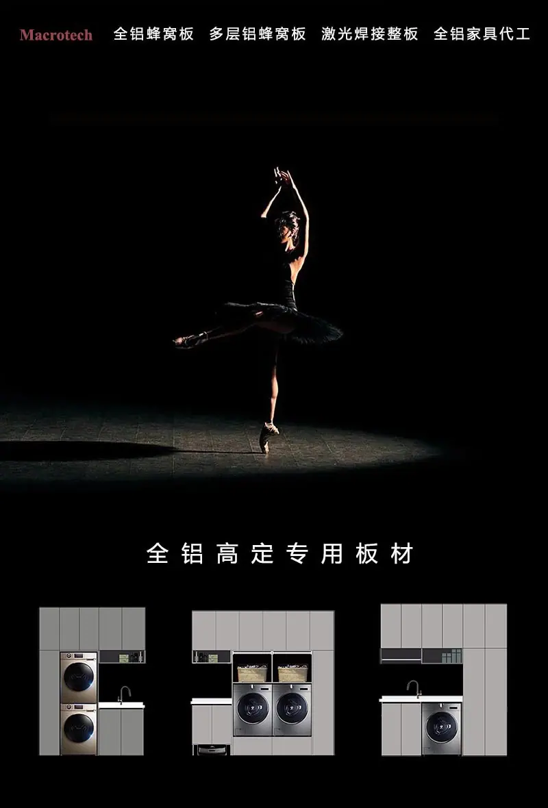 微信图片_20250327130928
