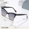 Óculos de Sol Coloridos Estilo Cat-Eye Europeus e Americanos Transfronteiriços Tendência, Óculos de Sol Color-Blocking Modernos e Personalizados Tendência, Óculos de Sol Anti-UV