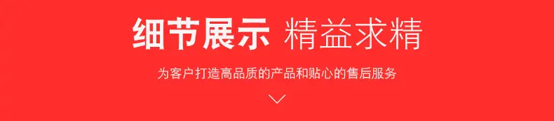 莹邦内衣1_14