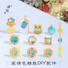 Acessórios DIY Banhados a Ouro Tradicionais com Designs de Água-Marinha, Peixe Koi e Coruja para Pulseiras Femininas