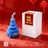 Hazte Rico Inmediatamente, Regalo del Año del Caballo, Caja de Regalo de Vela Aromática, Pequeño Regalo de Navidad, Vela Pequeña Roja con Forma de Recuerdo