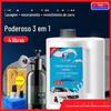 Líquido para lavagem de carro cera d'água especial para carro branco descontaminação forte espuma de polimento cera de limpeza revestimento de água limpador