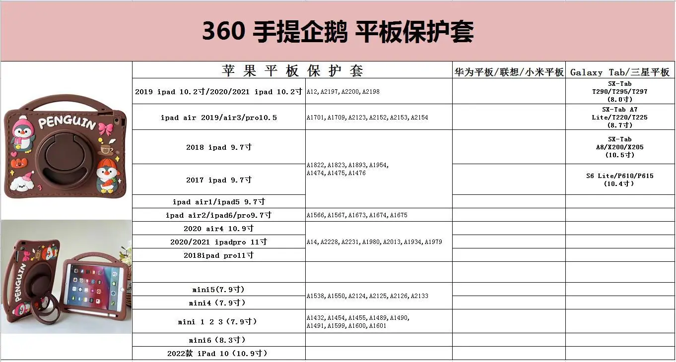 手提47bceb5246b00f51.jpg
