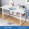 Escritorios y sillas de computadora, artículos usados en Xianyu y Taobao, escritorios para estudiantes, vivienda de alquiler, mercado de segunda mano, mesas para el hogar, muebles, escritorios pequeños