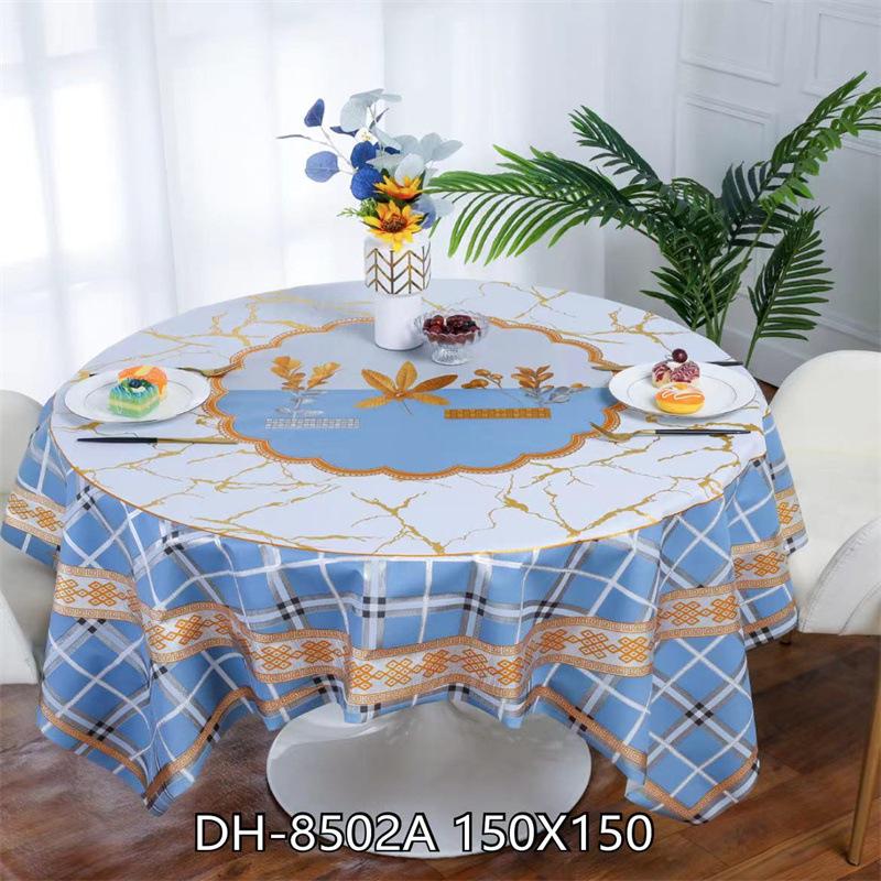 8502A正方150_副本