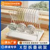 Estante de Almacenamiento para Platos, Estante Multifuncional para Platos en el Fregadero de Cocina, Estante Plegable para Escurrir en la Encimera del Hogar, Estante de Almacenamiento