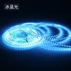 Tira de Luz LED Personalizada Autoadhesiva Techo Sala de Estar 5Mm120D Ambiente Luz de Color de Bajo Voltaje Lineal 2835 Luz de Línea