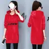 Moletom feminino plus size de veludo dourado para outono e inverno, irmã gordinha, comprimento médio, com veludo, mais espesso, com capuz, fleece dupla face