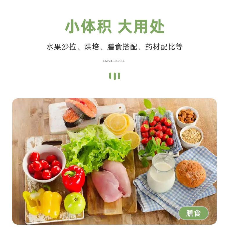详情_10