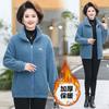 Ropa de mamá de otoño e invierno, ropa de algodón gruesa y cálida con forro polar de lana de cordero, ropa de moda para mujeres de mediana edad y mayores, abrigo grueso de vellón granulado