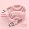 Cabo de Dados de Silicone Líquido com Lâmpada Cabo de Carregamento MicroUSB Android para Celular Huawei VIVO Xiaomi OPPO