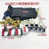 Estufa Eléctrica de 2/3/4 Quemadores con Control de Llama para Uso Comercial con Encendedor de Protección contra Apagado, Sistema de Encendido Independiente