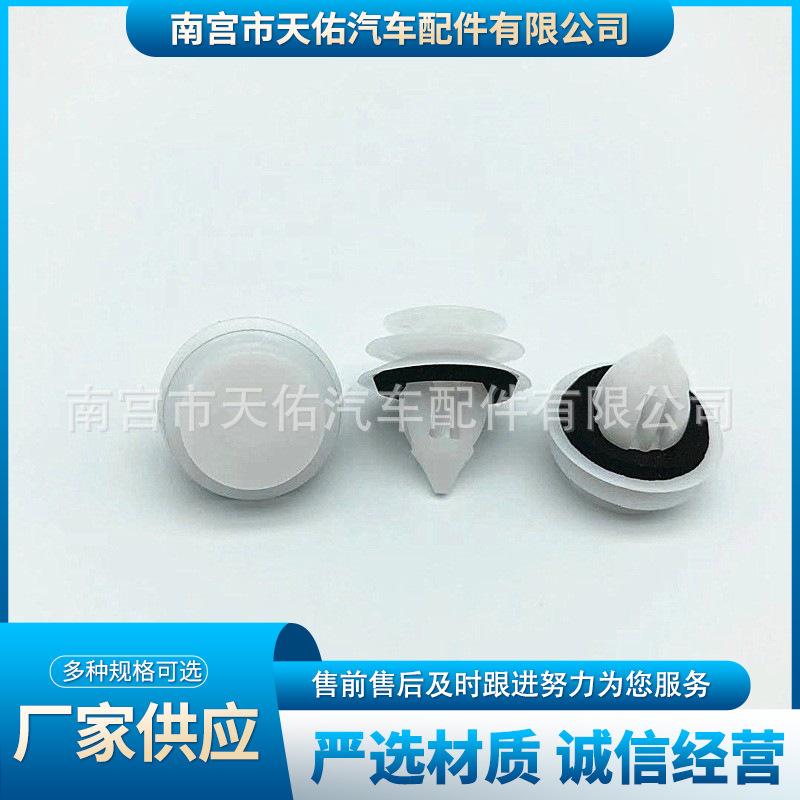 O1CN0188ebK21qq7RFe0UhY_!!2216