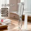Mino aplicador de cuero cabelludo cabeza de bola masaje esencia introducida en peine diluyente líquido para el crecimiento del cabello aplicador de líquido para el crecimiento del cabello
