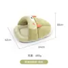 Cama para Gato Monstruo Linda Personalizada para Mascotas Tianyuan Modelo Nuevo Sofá Cojín Tipo Yurta Mongola Nido Cálido de Invierno Procesamiento