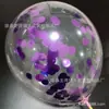 Balões de Lantejoulas Transparentes de 12 polegadas Aniversário Casamento Ouro Rosa Balões de Confete Suprimentos para Decoração Balões de Lantejoulas