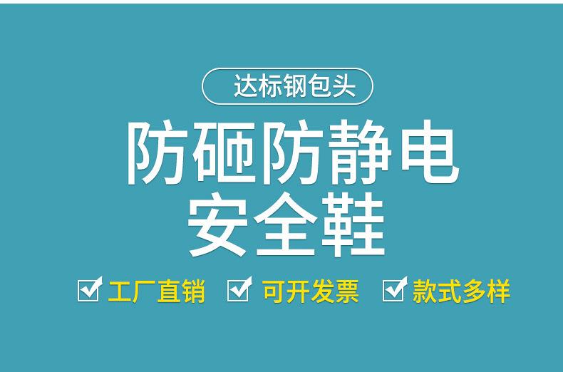 详情_04