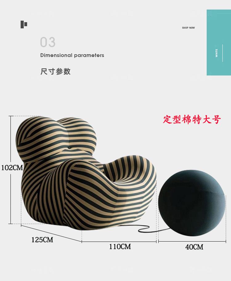 详情 (19).jpg