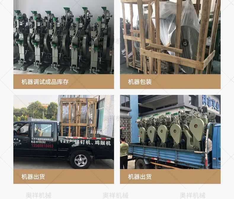 详情_12