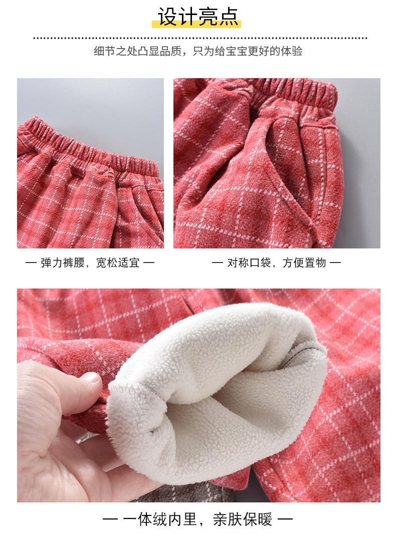 裤子-详情页_04.jpg