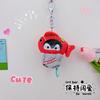 Lindo Pingüino con Energía Positiva Colgante Creativo Pingüino Quemado Snapper Llavero Colgante Muñeco Colgante para Bolso Máquina de Ganchos Venta al por Mayor